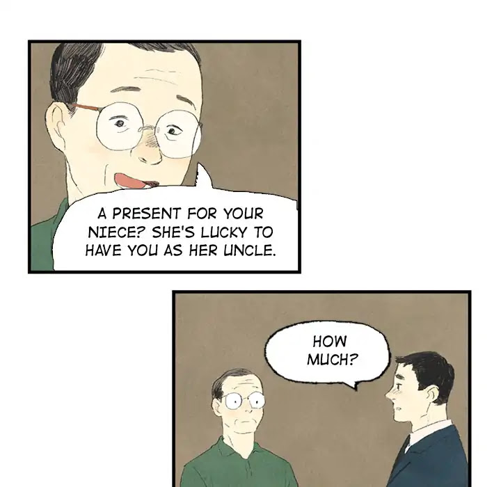 Mimi and Wangu Chapter 1 page 39 - Chapter 1: Episode 1