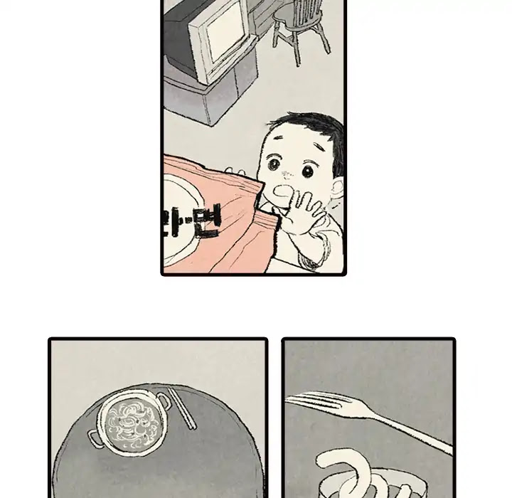 Mimi and Wangu Chapter 2 page 24 - Chapter 2: Episode 2