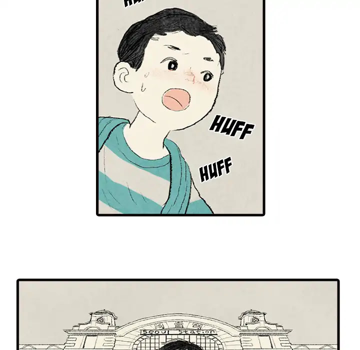 Mimi and Wangu Chapter 2 page 56 - Chapter 2: Episode 2