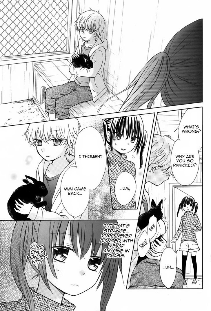 Mimi ga Kieta Hi Chapter 1 page 12 - Chapter 1
