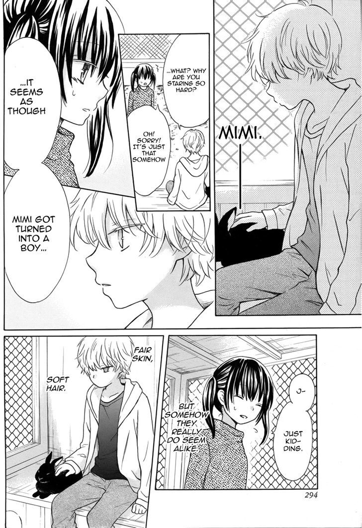 Mimi ga Kieta Hi Chapter 1 page 13 - Chapter 1