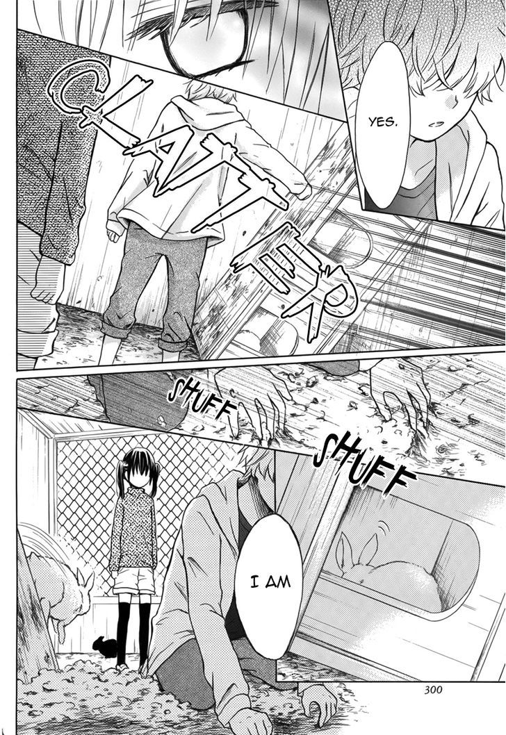 Mimi ga Kieta Hi Chapter 1 page 19 - Chapter 1