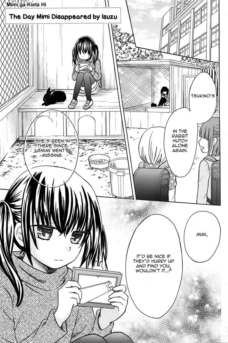 Mimi ga Kieta Hi Chapter 1 page 2 - Chapter 1