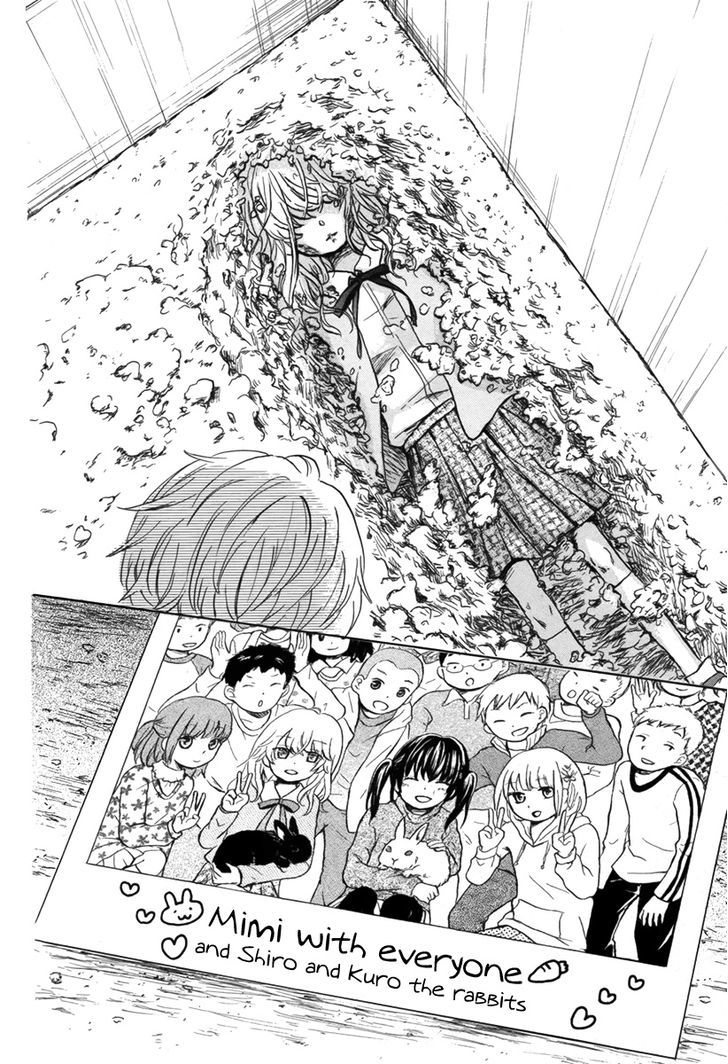 Mimi ga Kieta Hi Chapter 1 page 21 - Chapter 1