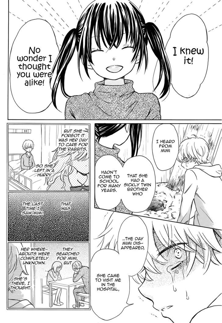Mimi ga Kieta Hi Chapter 1 page 23 - Chapter 1