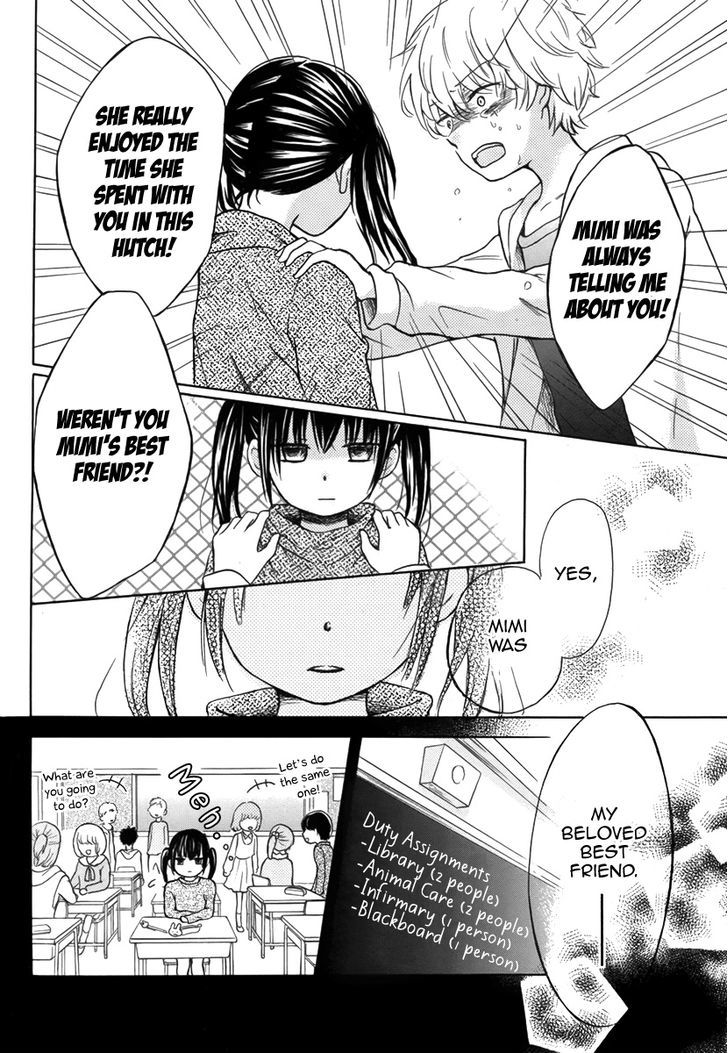 Mimi ga Kieta Hi Chapter 1 page 25 - Chapter 1