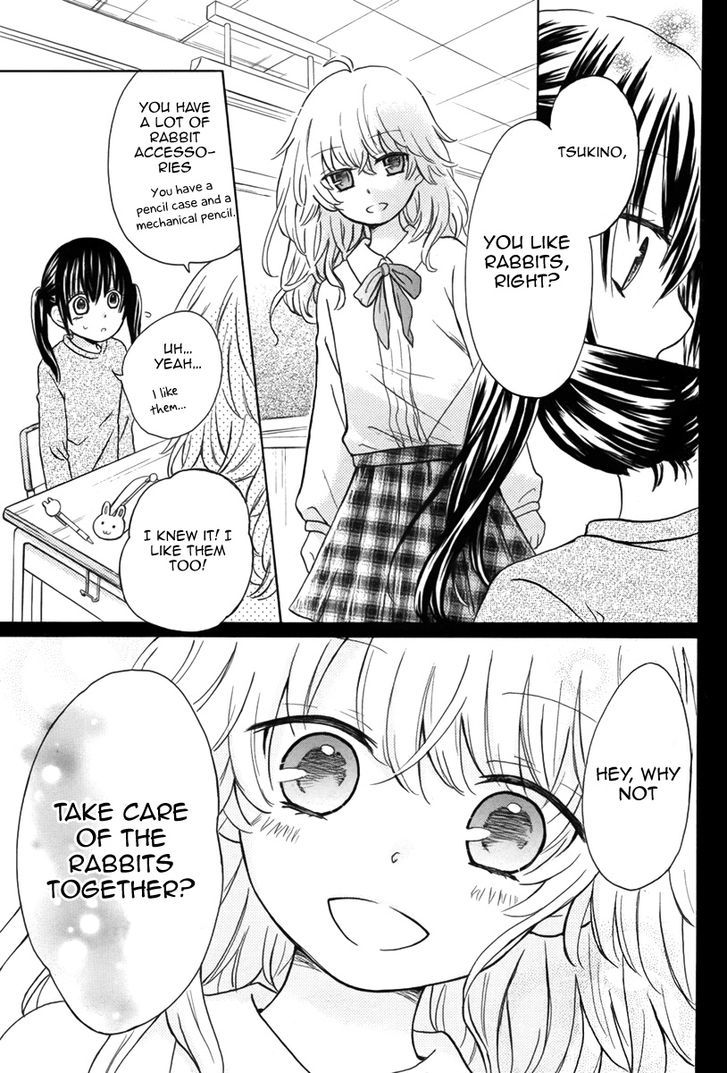 Mimi ga Kieta Hi Chapter 1 page 26 - Chapter 1