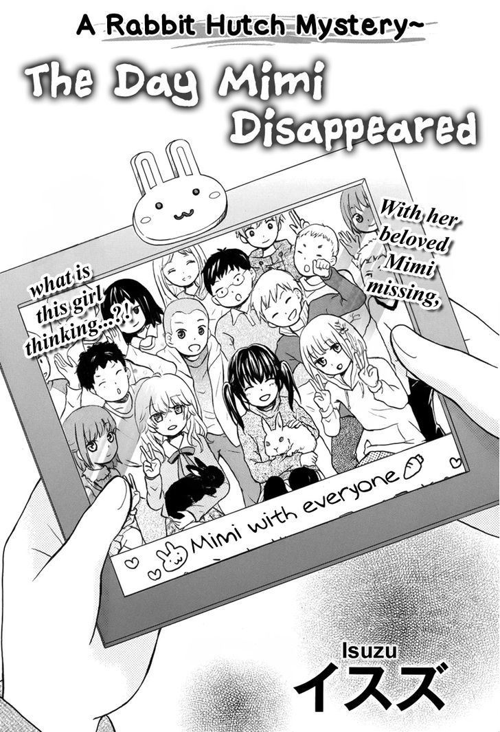 Mimi ga Kieta Hi Chapter 1 page 3 - Chapter 1