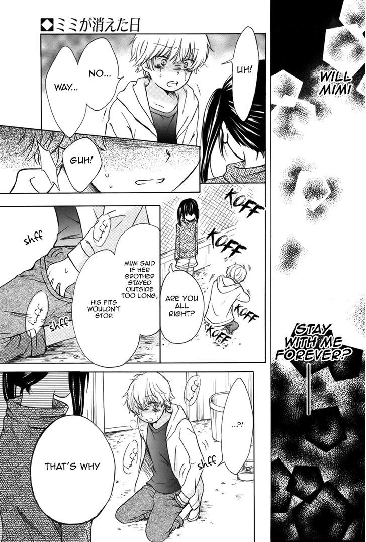 Mimi ga Kieta Hi Chapter 1 page 30 - Chapter 1