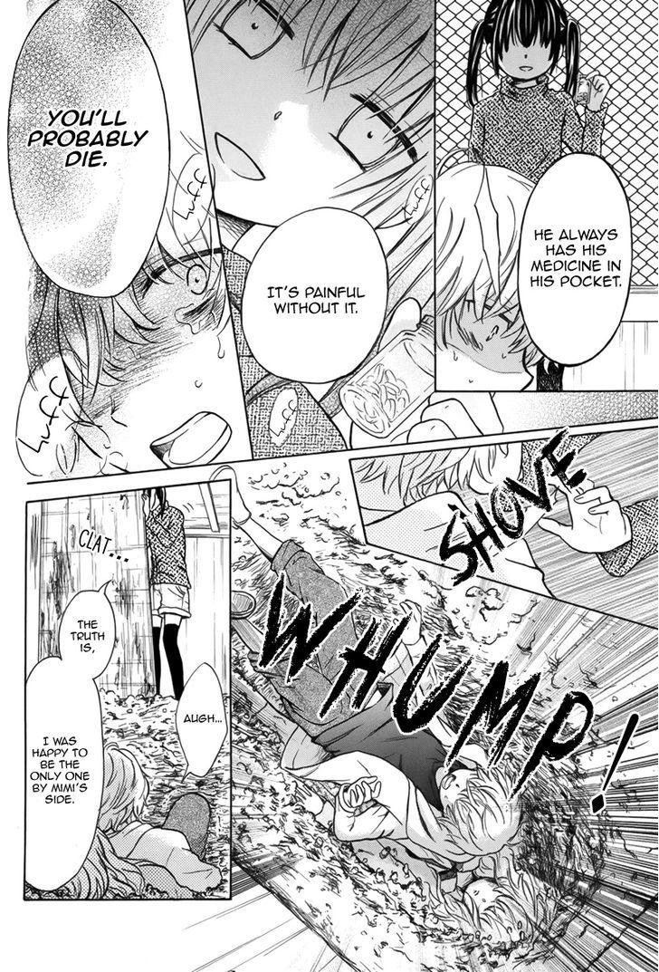 Mimi ga Kieta Hi Chapter 1 page 31 - Chapter 1