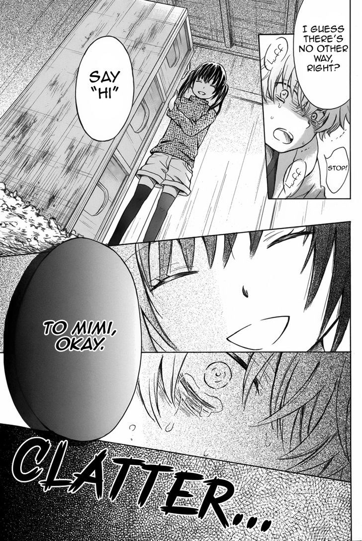 Mimi ga Kieta Hi Chapter 1 page 32 - Chapter 1