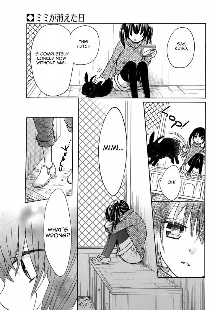 Mimi ga Kieta Hi Chapter 1 page 4 - Chapter 1