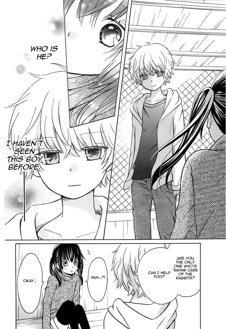 Mimi ga Kieta Hi Chapter 1 page 5 - Chapter 1
