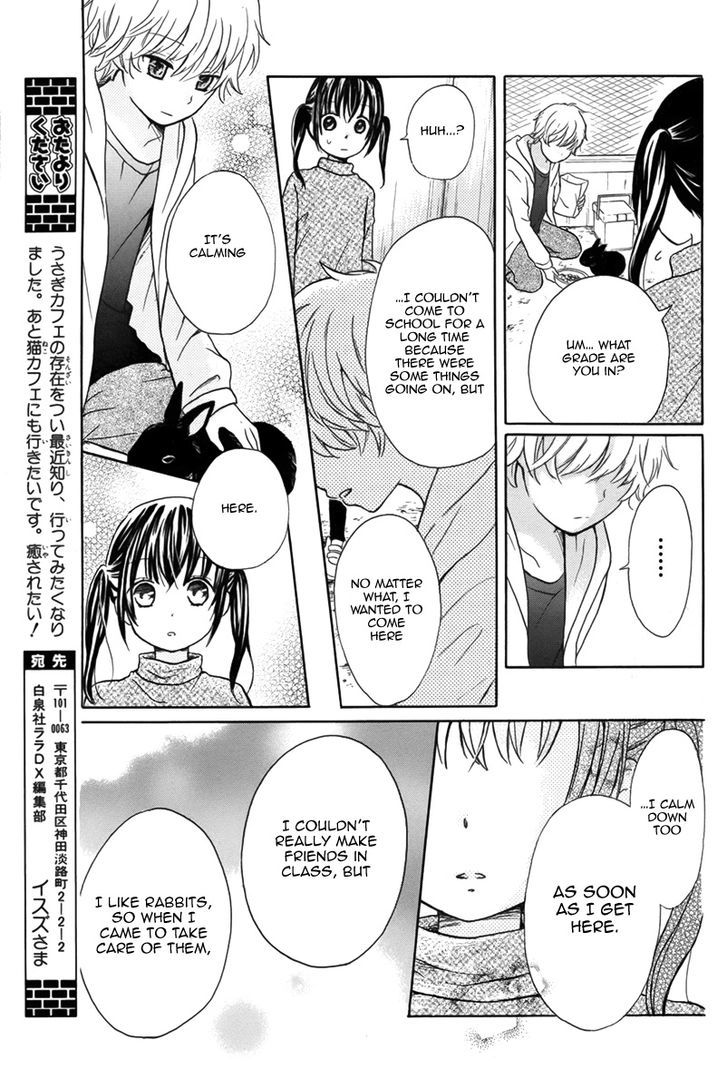 Mimi ga Kieta Hi Chapter 1 page 6 - Chapter 1