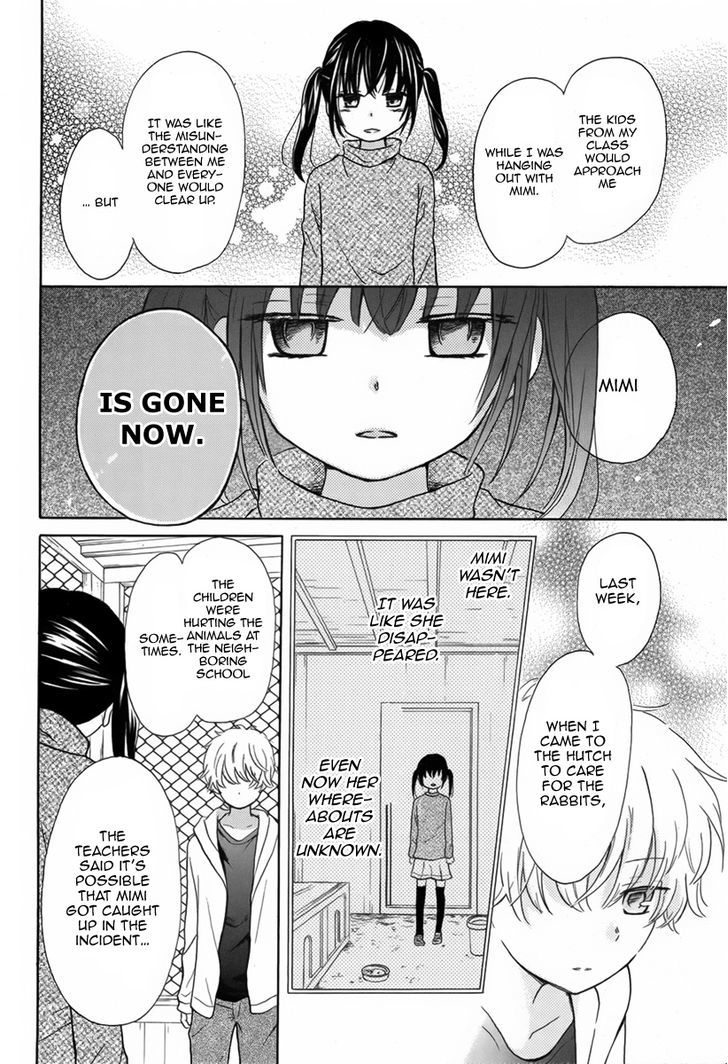 Mimi ga Kieta Hi Chapter 1 page 7 - Chapter 1