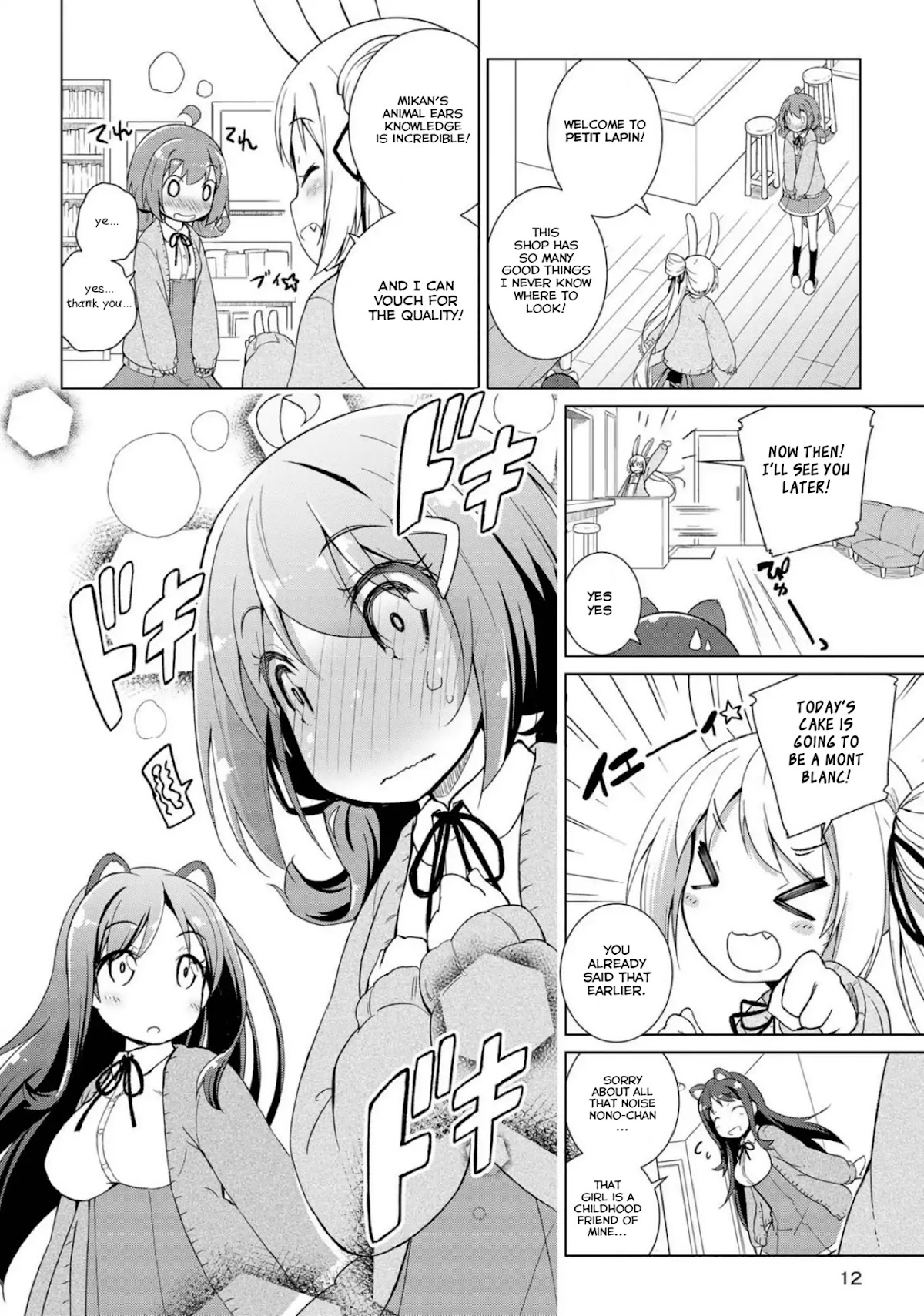 Mimi Mix! Chapter 1 page 11 - Chapter 1: Time to start wearing animal ears!