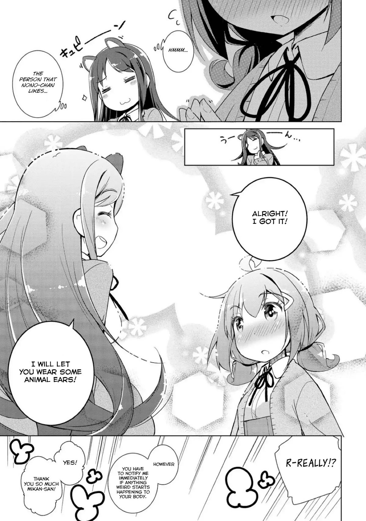 Mimi Mix! Chapter 1 page 12 - Chapter 1: Time to start wearing animal ears!