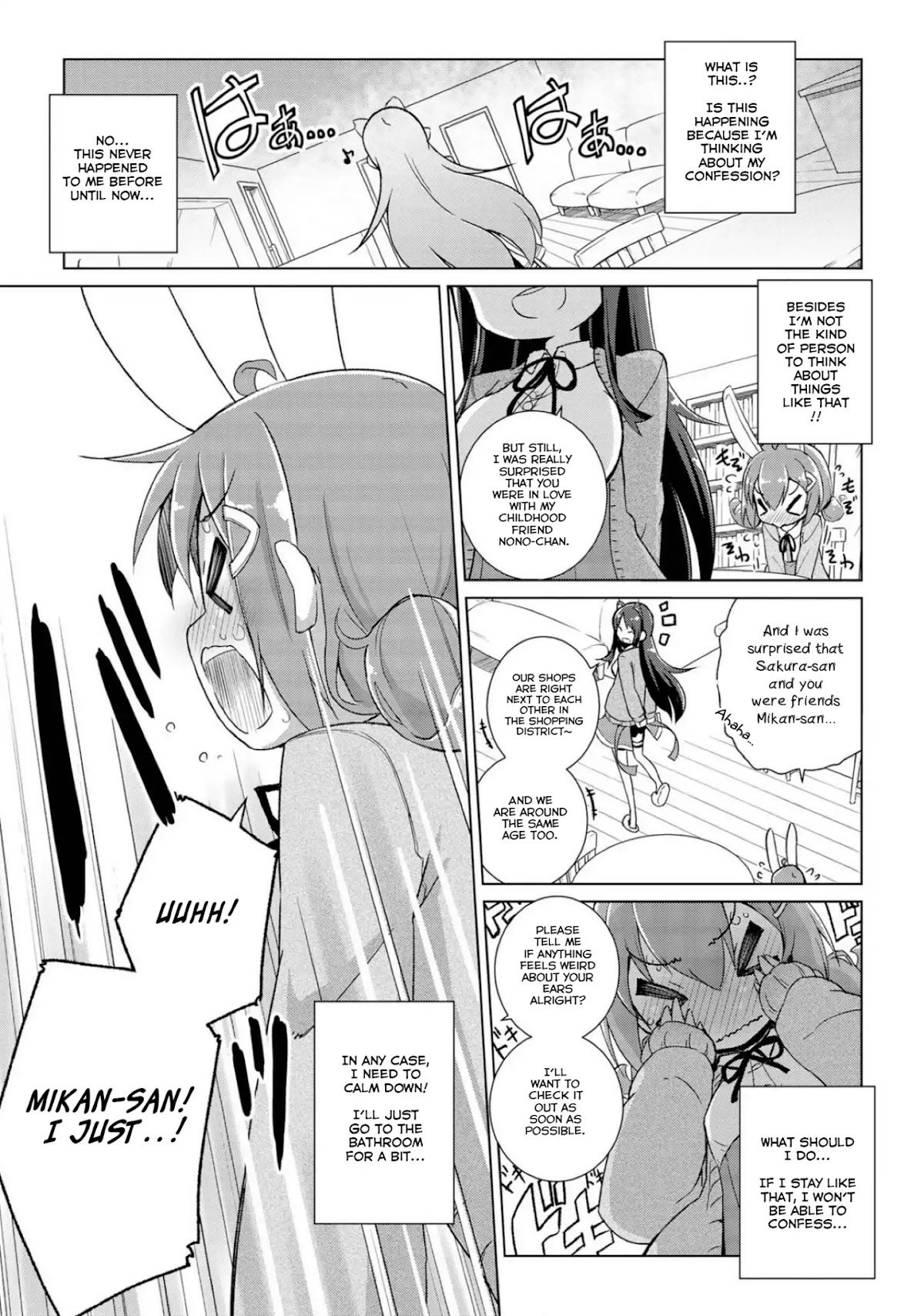 Mimi Mix! Chapter 1 page 16 - Chapter 1: Time to start wearing animal ears!