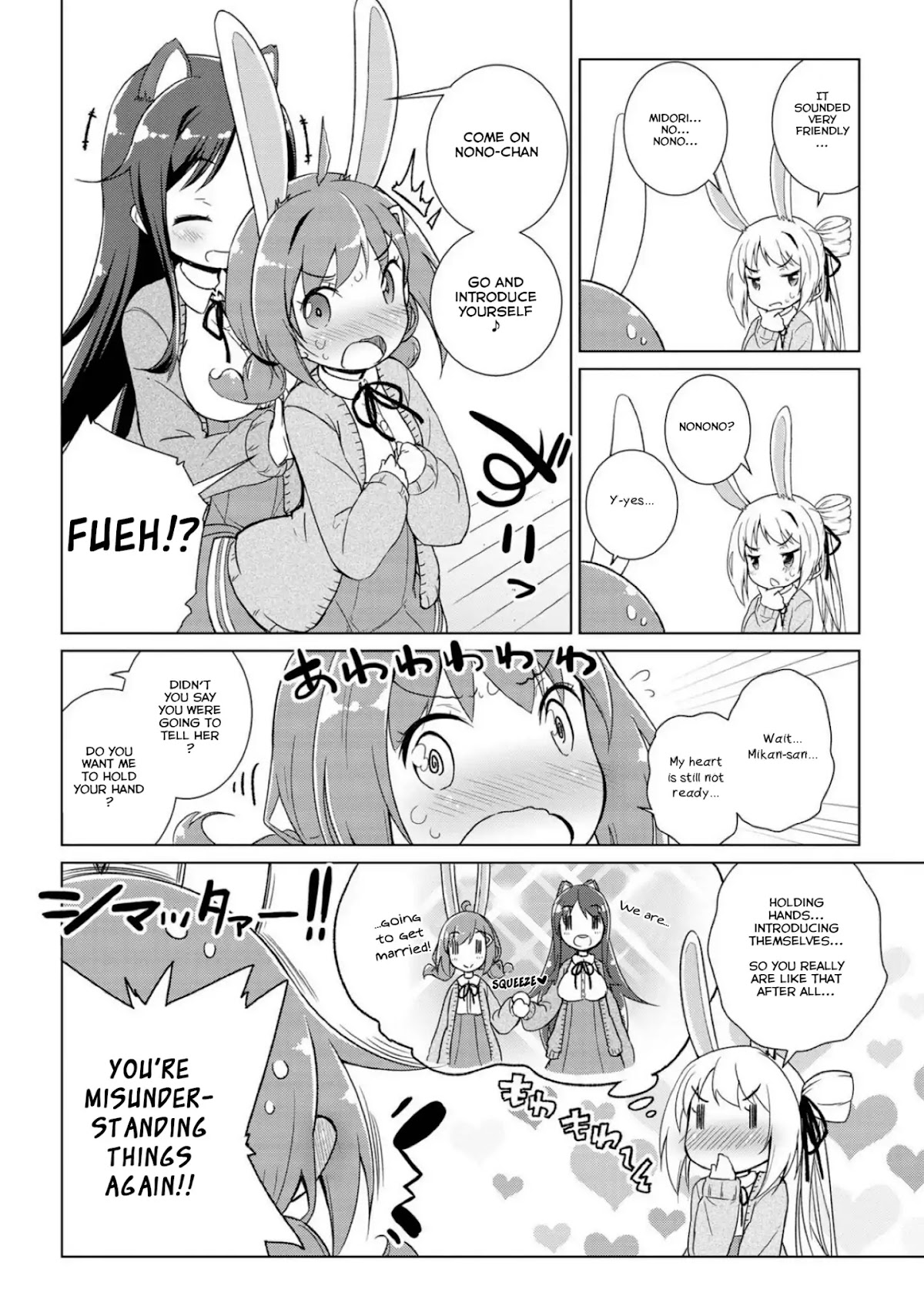 Mimi Mix! Chapter 1 page 23 - Chapter 1: Time to start wearing animal ears!