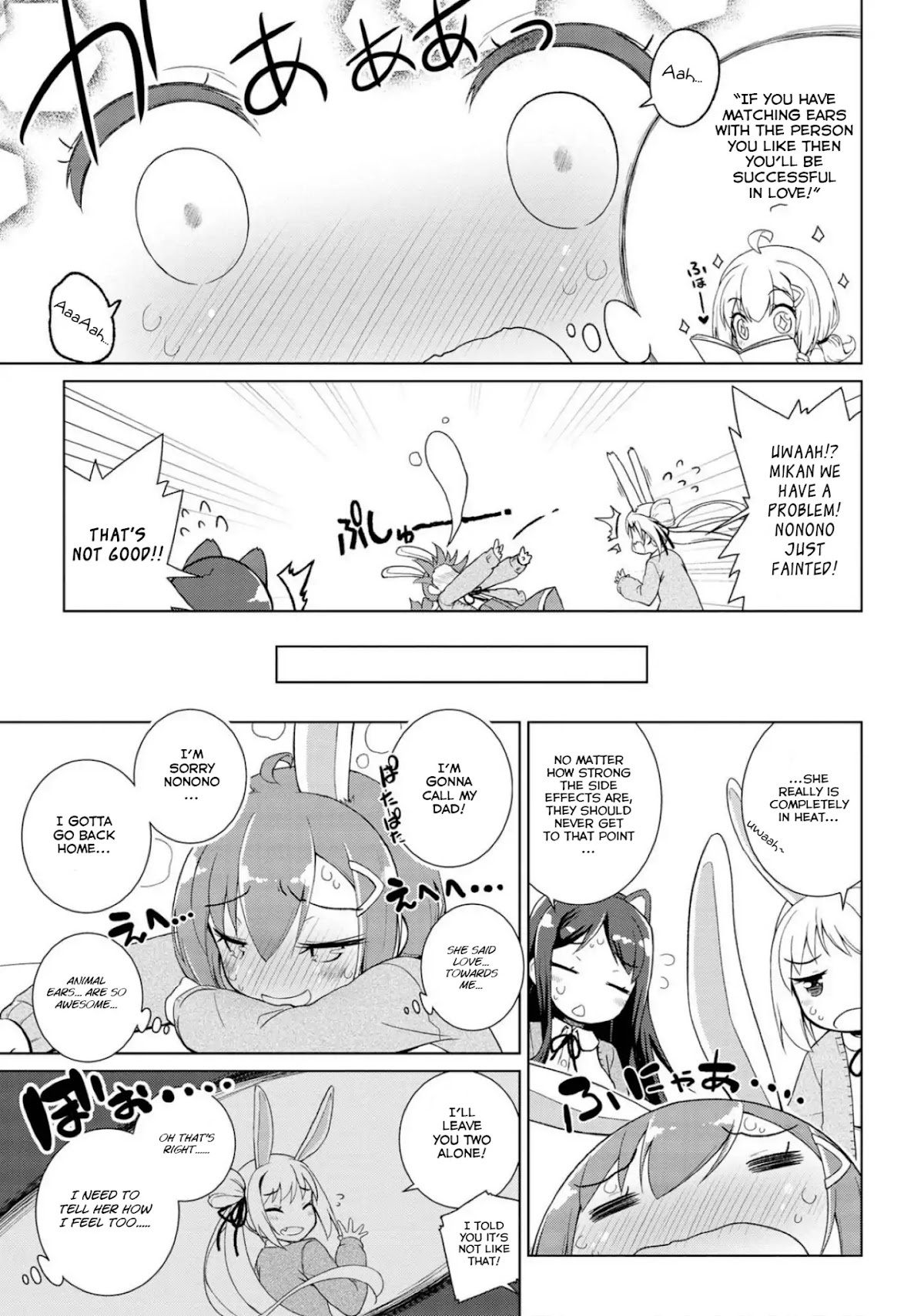 Mimi Mix! Chapter 1 page 30 - Chapter 1: Time to start wearing animal ears!