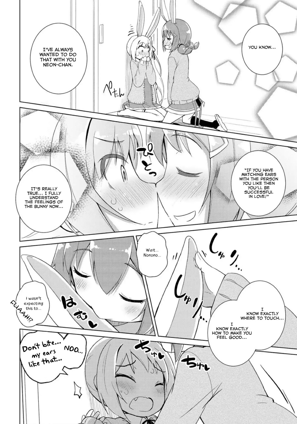 Mimi Mix! Chapter 1 page 33 - Chapter 1: Time to start wearing animal ears!
