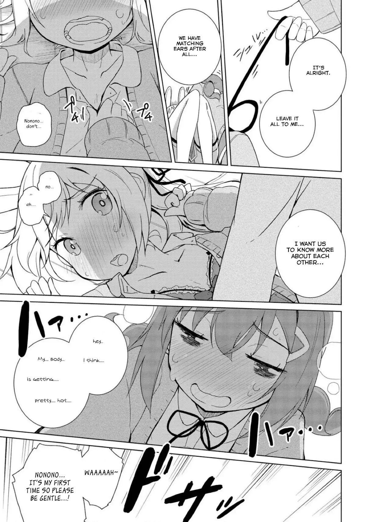 Mimi Mix! Chapter 1 page 34 - Chapter 1: Time to start wearing animal ears!