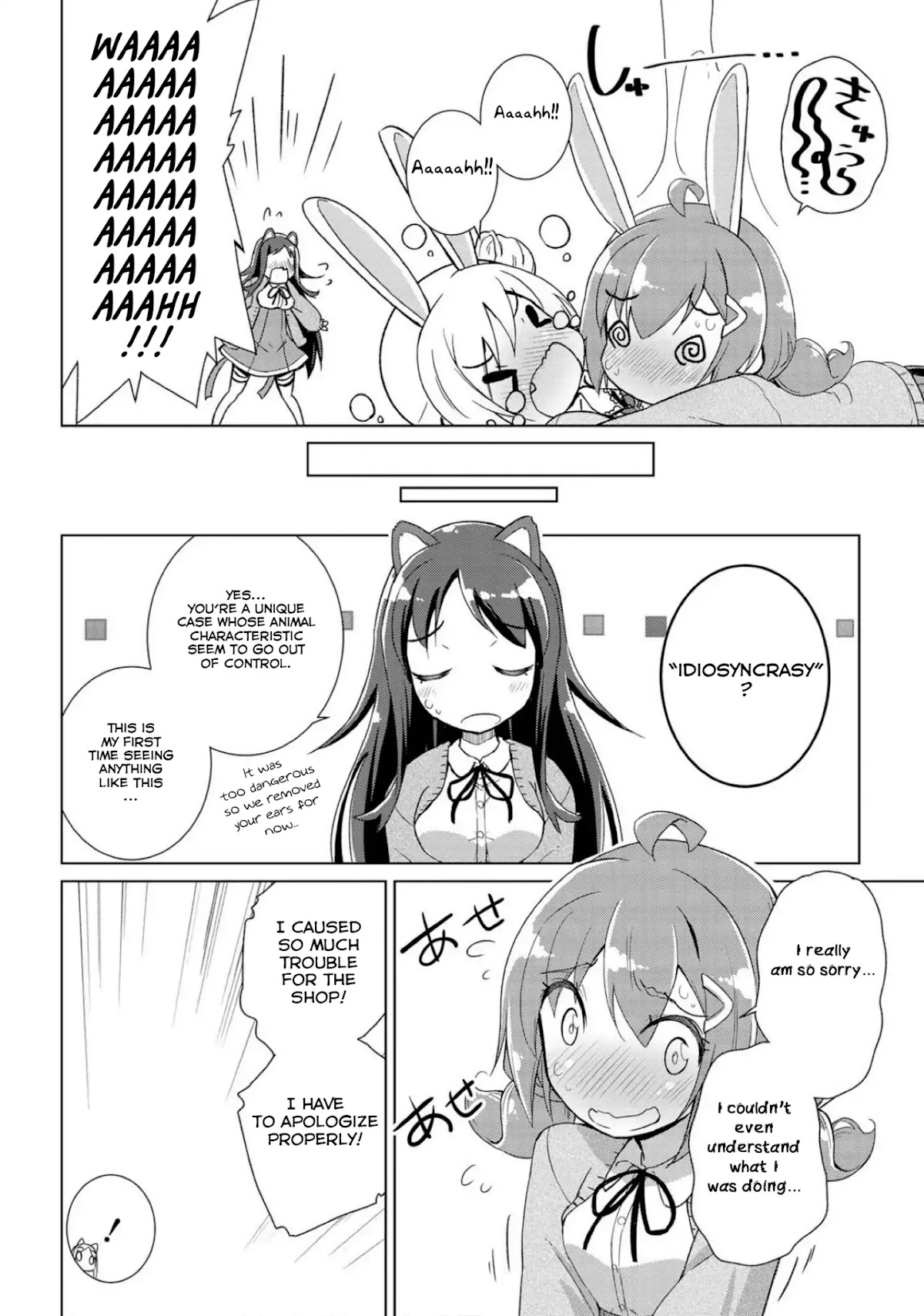 Mimi Mix! Chapter 1 page 35 - Chapter 1: Time to start wearing animal ears!