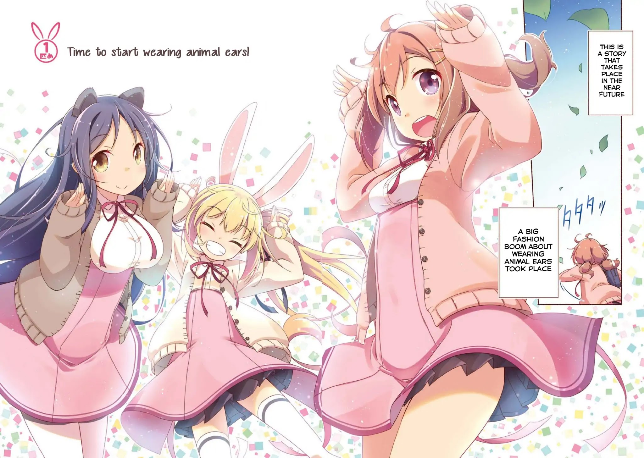 Mimi Mix! Chapter 1 page 4 - Chapter 1: Time to start wearing animal ears!