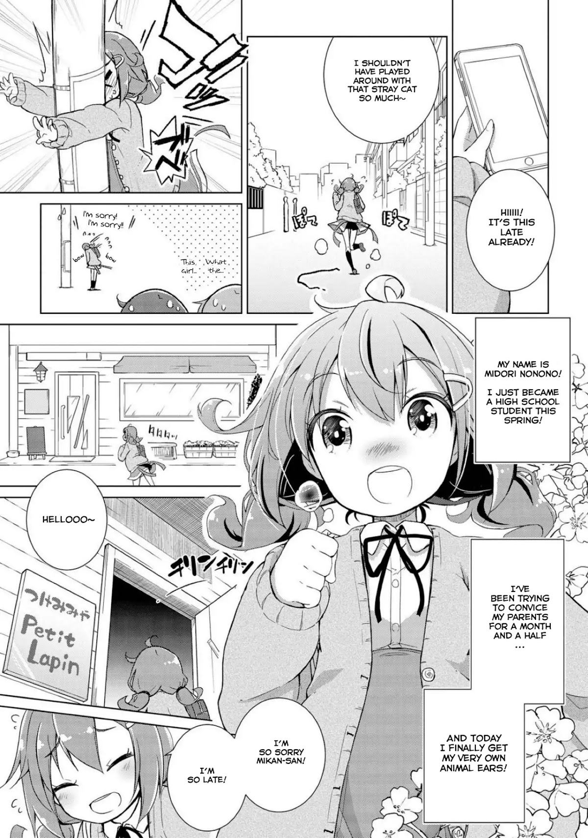 Mimi Mix! Chapter 1 page 6 - Chapter 1: Time to start wearing animal ears!