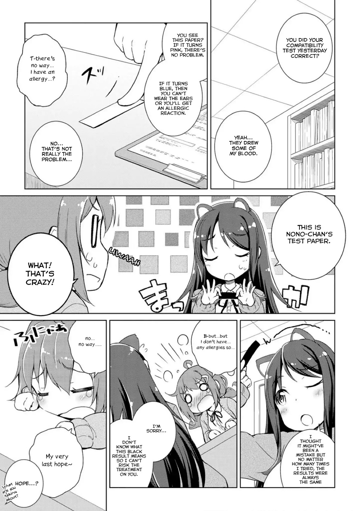 Mimi Mix! Chapter 1 page 8 - Chapter 1: Time to start wearing animal ears!