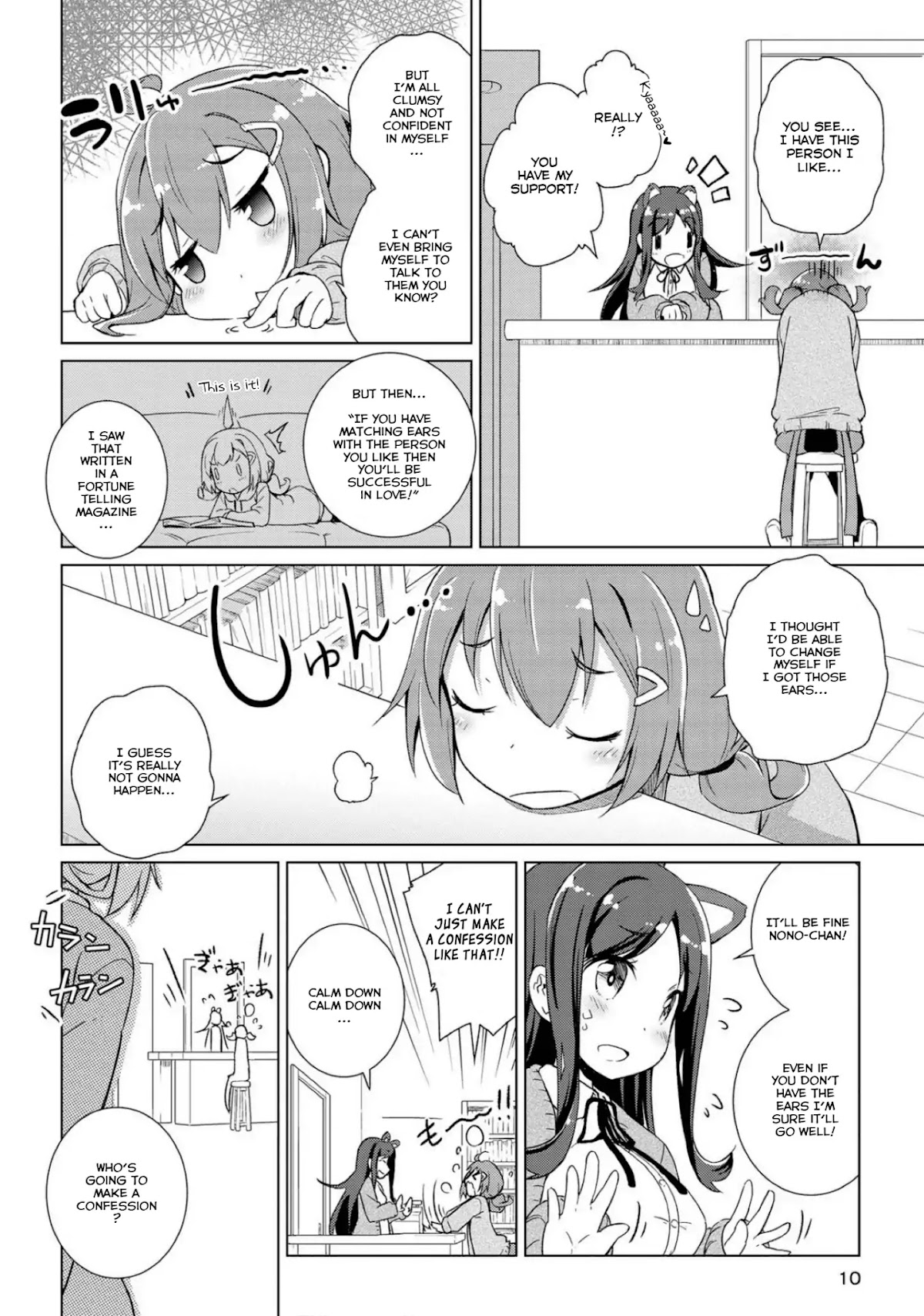 Mimi Mix! Chapter 1 page 9 - Chapter 1: Time to start wearing animal ears!