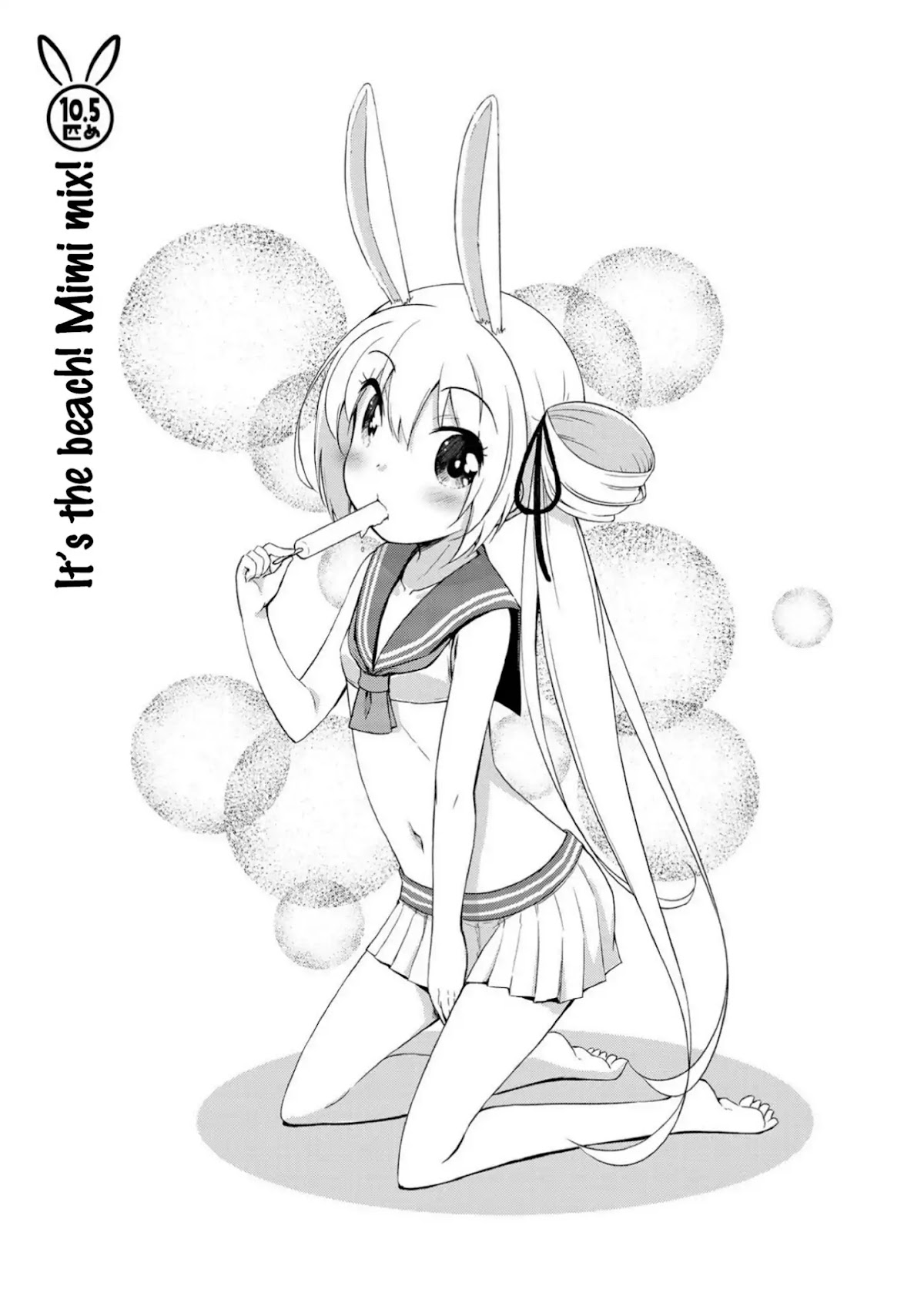 Mimi Mix! Chapter 10.5 page 1 - Chapter 10.5: It's the beach! Mimi mix!