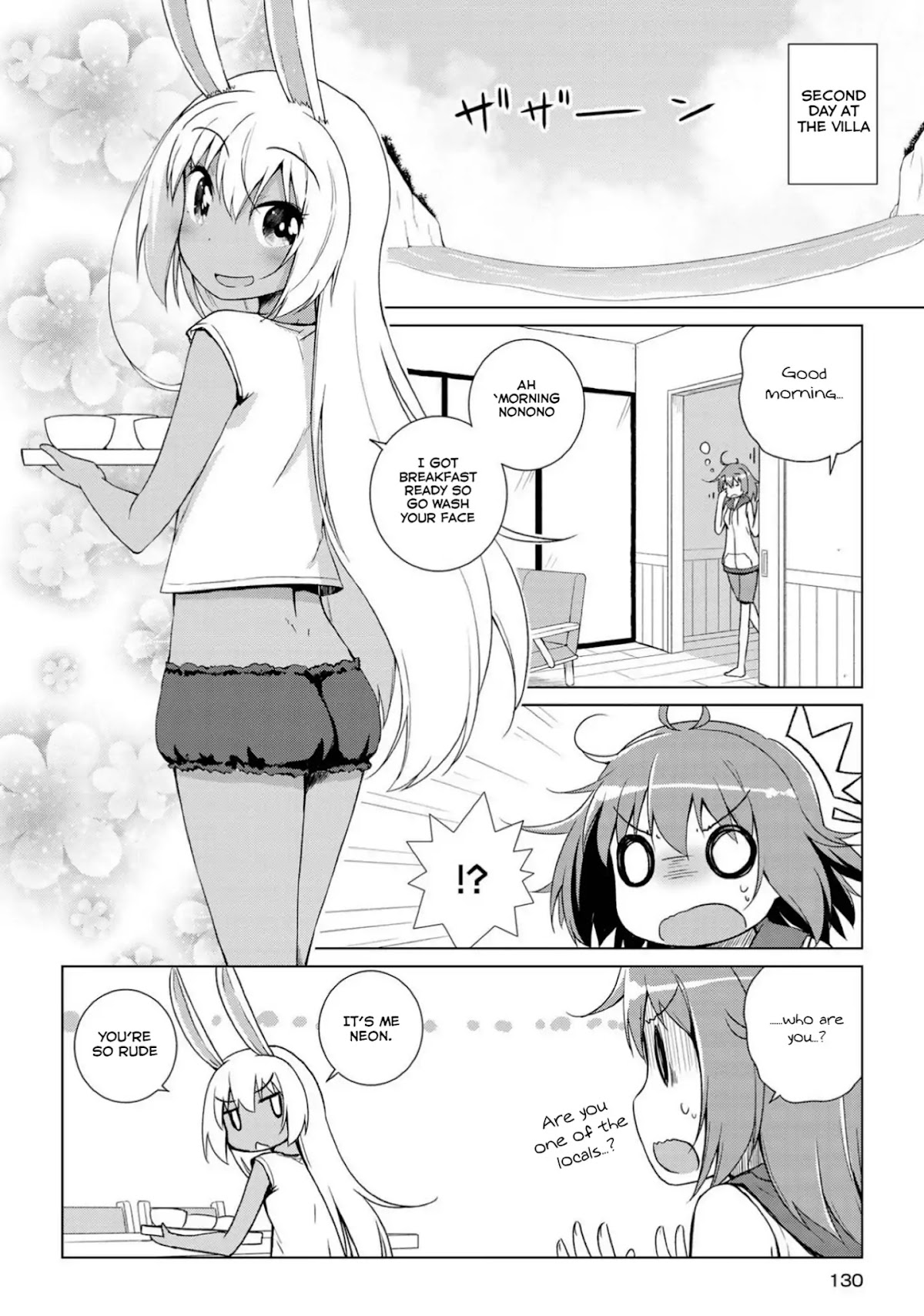 Mimi Mix! Chapter 10.5 page 2 - Chapter 10.5: It's the beach! Mimi mix!