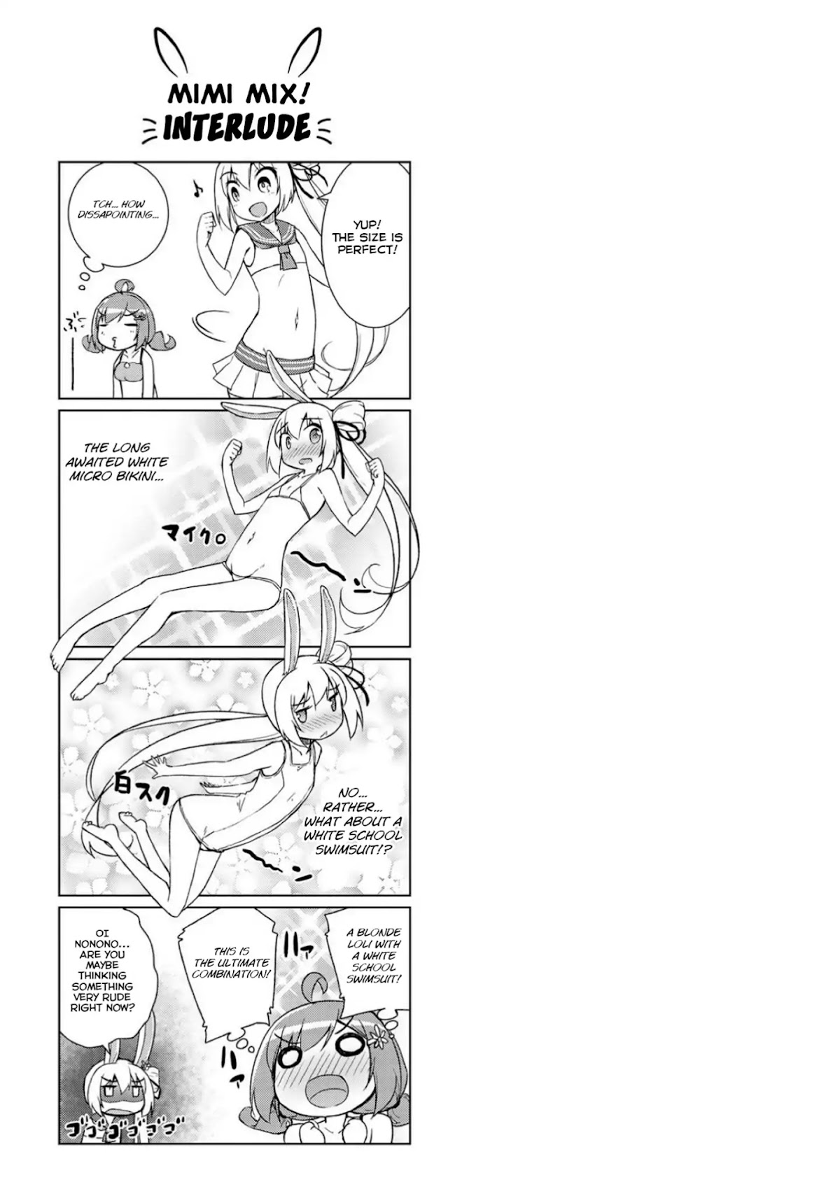 Mimi Mix! Chapter 10.5 page 7 - Chapter 10.5: It's the beach! Mimi mix!
