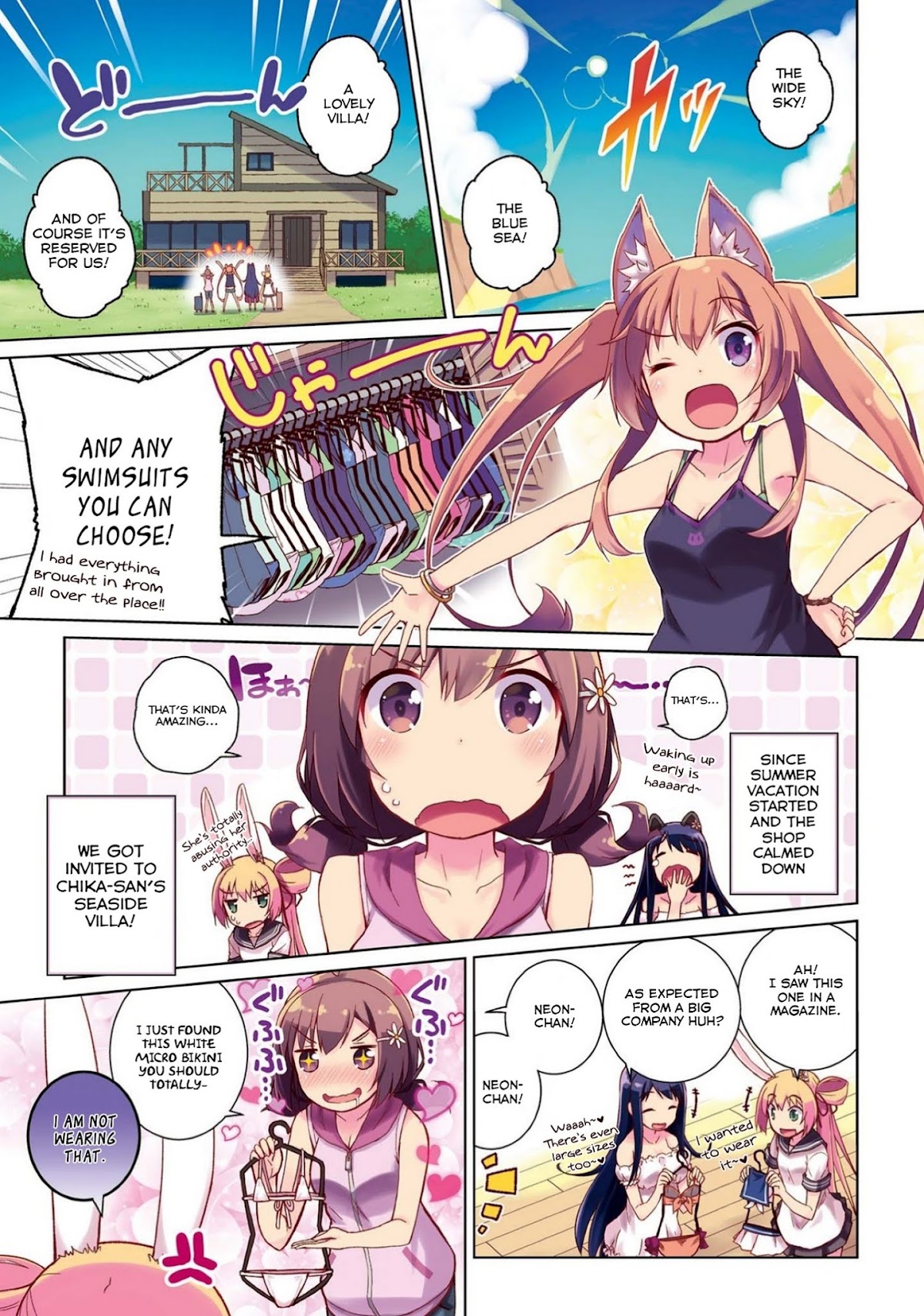 Mimi Mix! Chapter 10 page 1 - Chapter 10: A dirty deed done dirt cheap