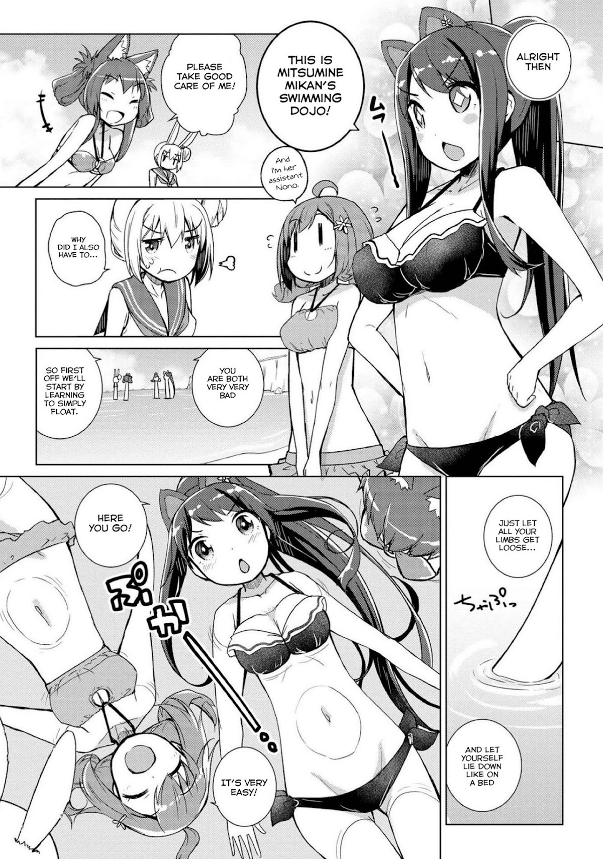 Mimi Mix! Chapter 10 page 10 - Chapter 10: A dirty deed done dirt cheap