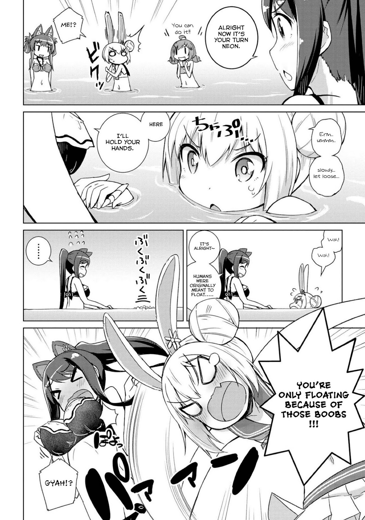 Mimi Mix! Chapter 10 page 11 - Chapter 10: A dirty deed done dirt cheap