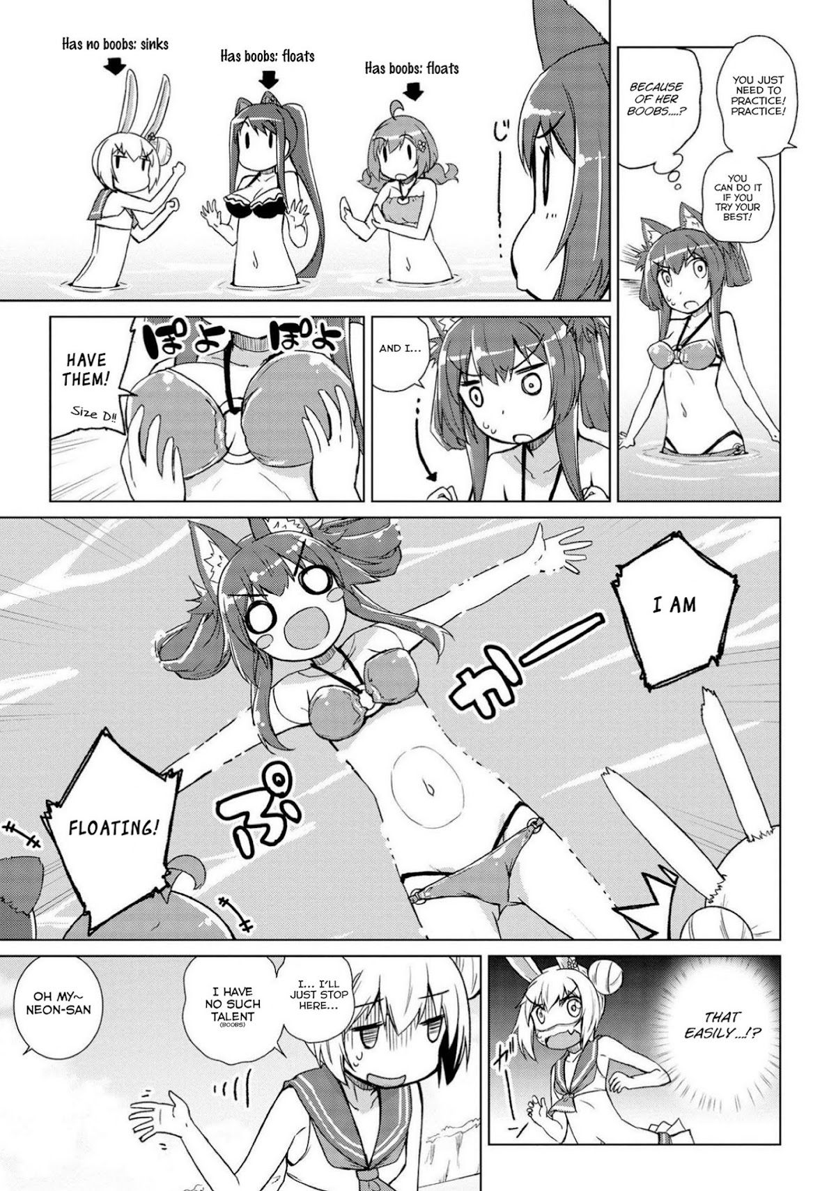 Mimi Mix! Chapter 10 page 12 - Chapter 10: A dirty deed done dirt cheap