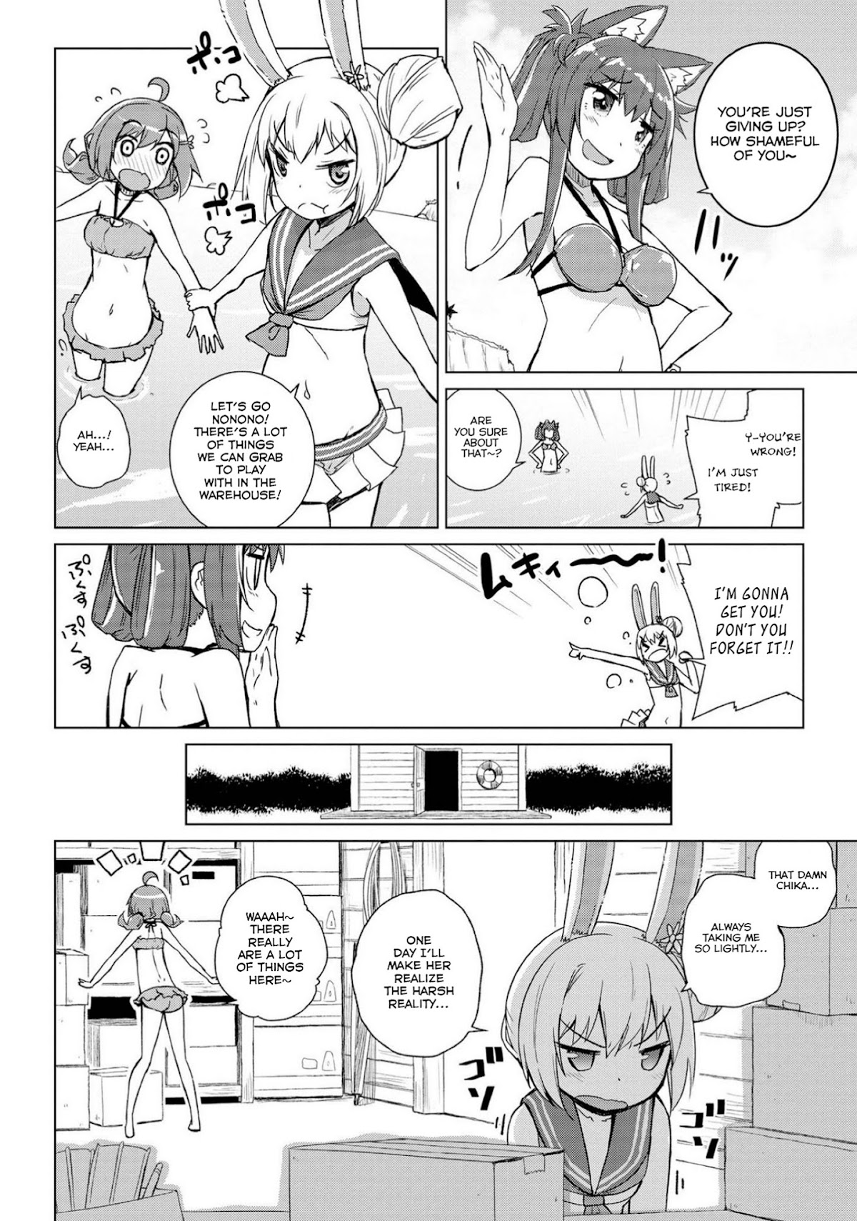 Mimi Mix! Chapter 10 page 13 - Chapter 10: A dirty deed done dirt cheap