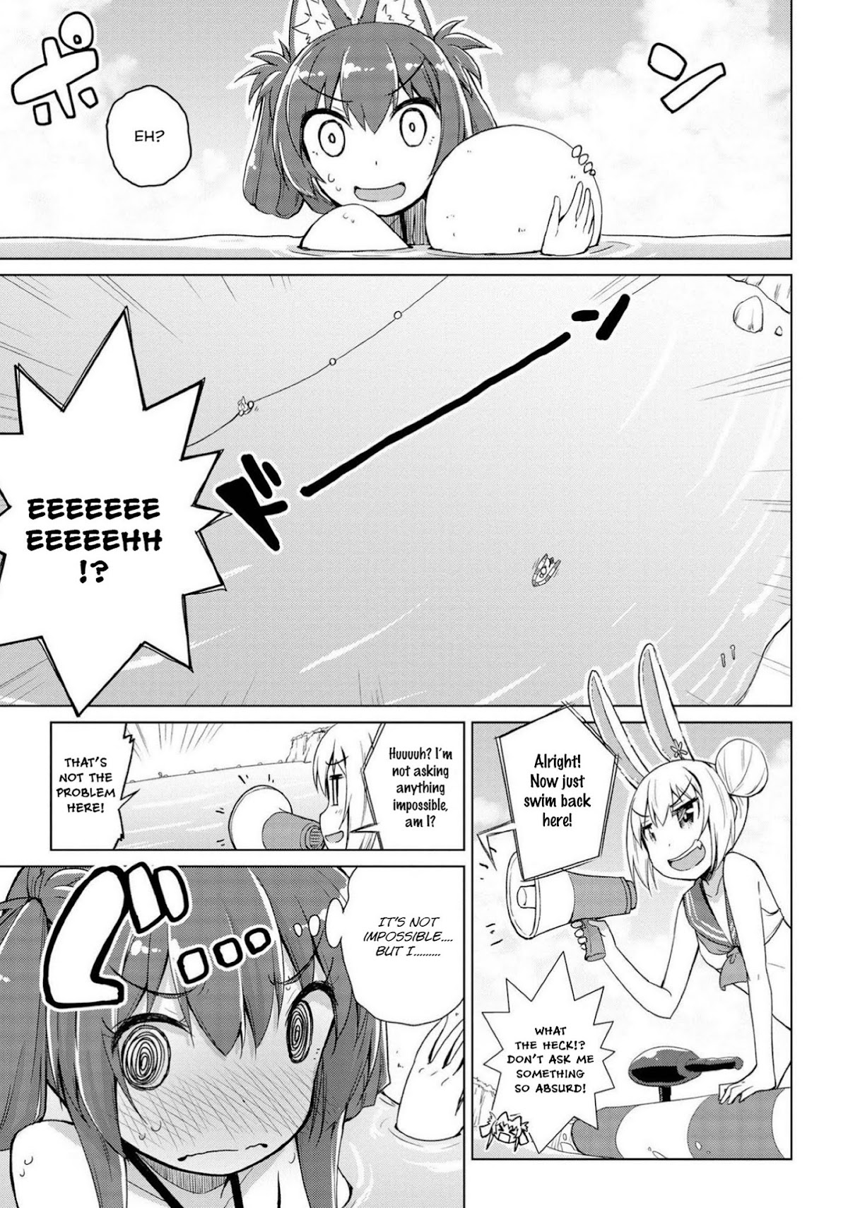 Mimi Mix! Chapter 10 page 16 - Chapter 10: A dirty deed done dirt cheap