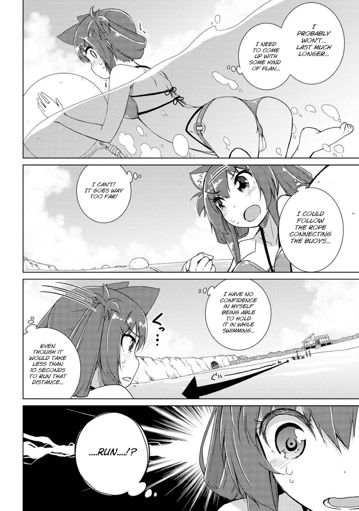 Mimi Mix! Chapter 10 page 19 - Chapter 10: A dirty deed done dirt cheap