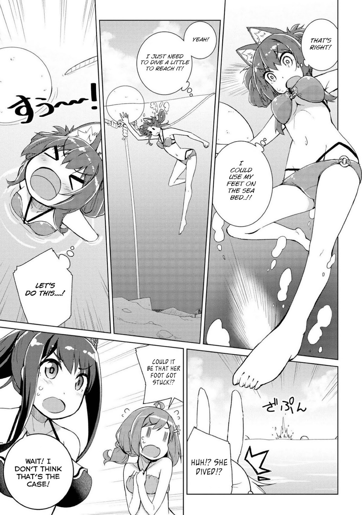 Mimi Mix! Chapter 10 page 20 - Chapter 10: A dirty deed done dirt cheap