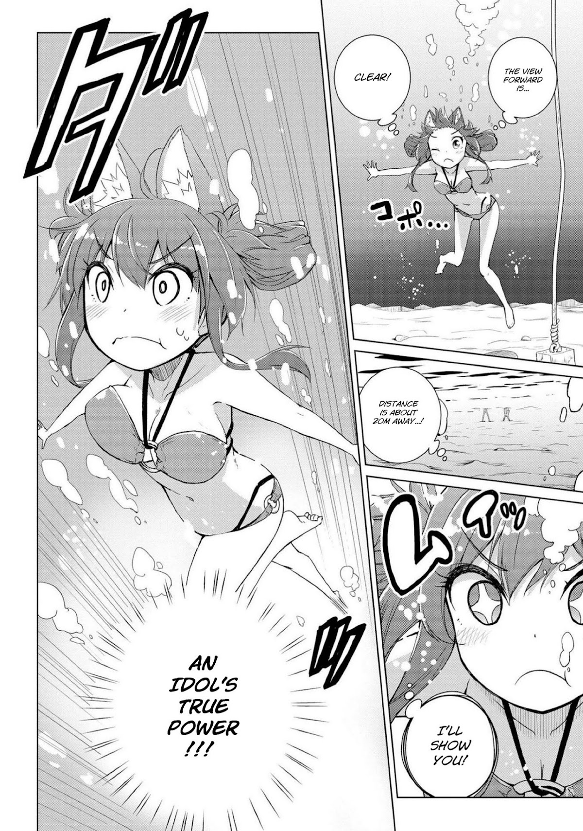 Mimi Mix! Chapter 10 page 21 - Chapter 10: A dirty deed done dirt cheap