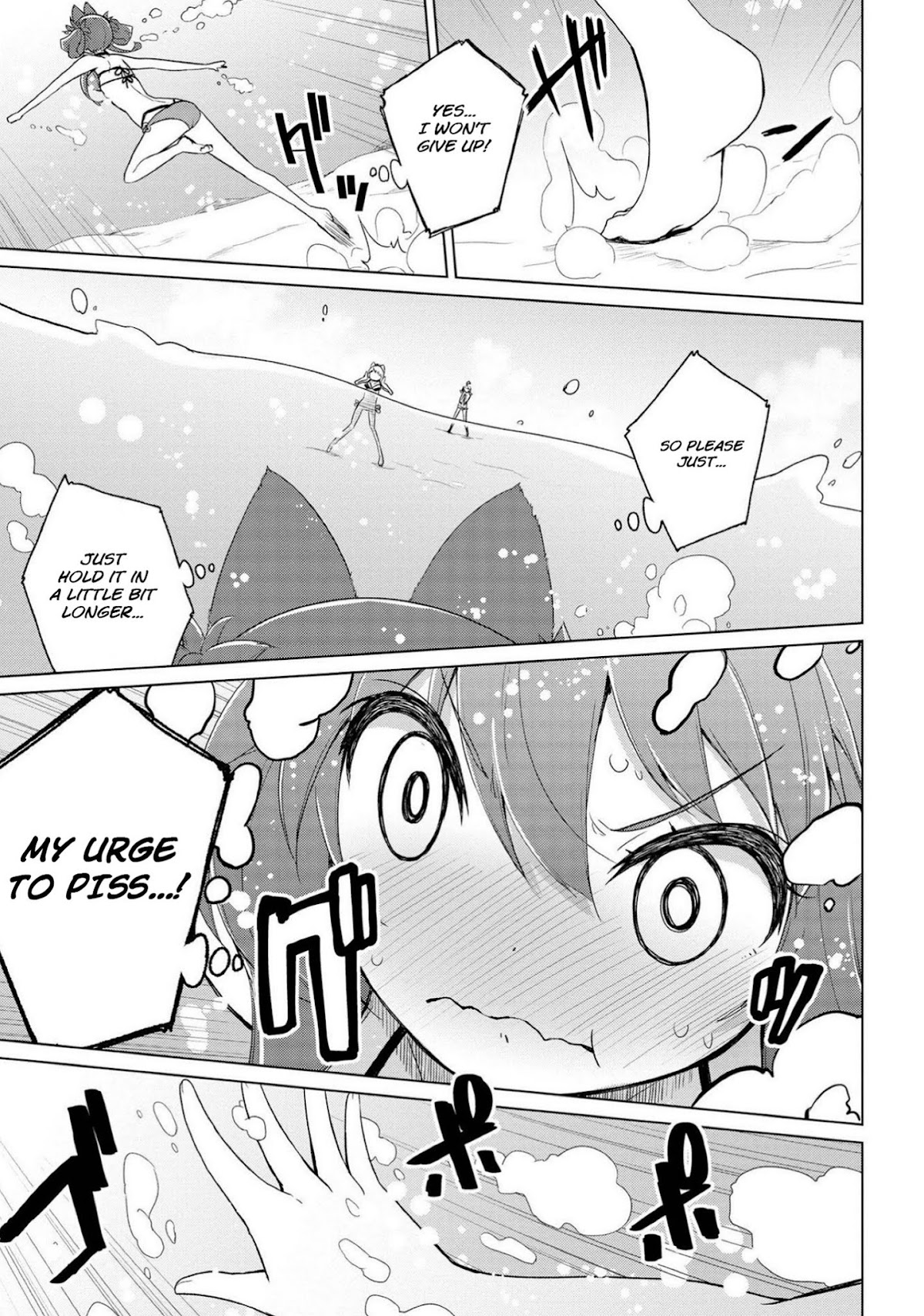 Mimi Mix! Chapter 10 page 22 - Chapter 10: A dirty deed done dirt cheap