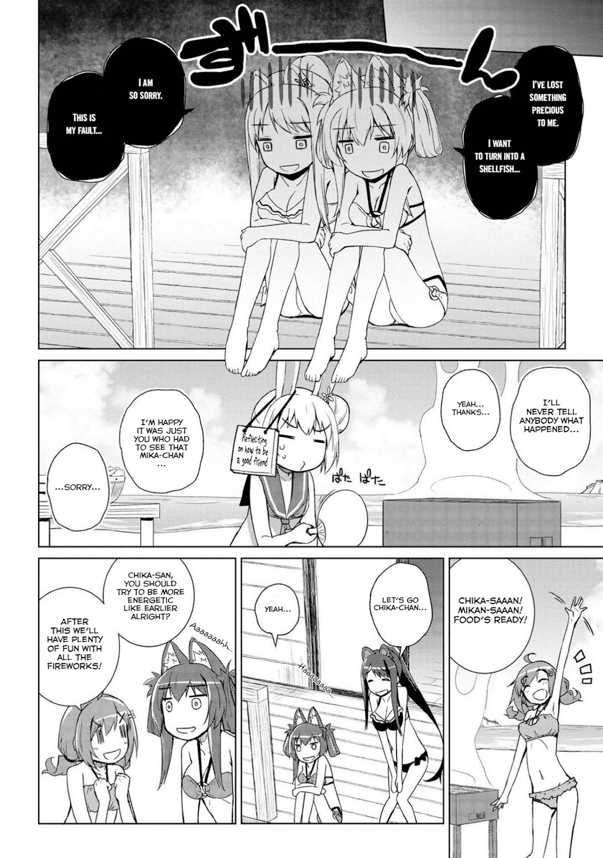 Mimi Mix! Chapter 10 page 25 - Chapter 10: A dirty deed done dirt cheap