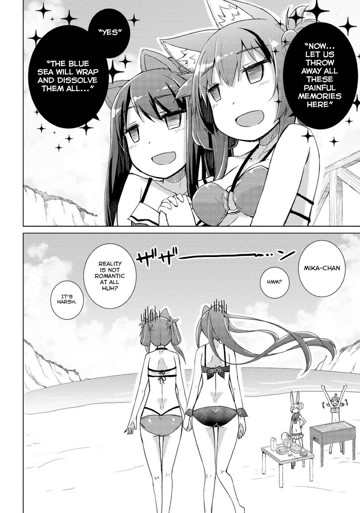 Mimi Mix! Chapter 10 page 27 - Chapter 10: A dirty deed done dirt cheap