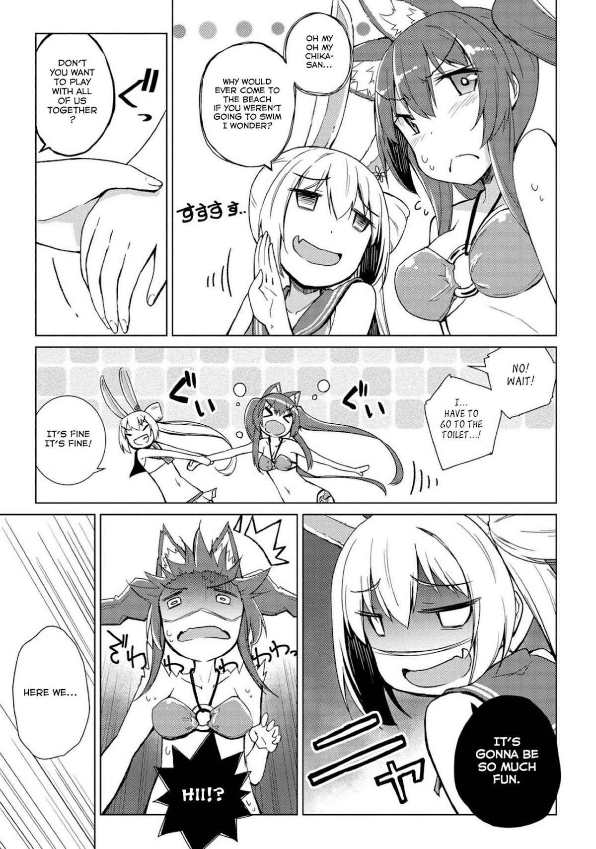 Mimi Mix! Chapter 10 page 6 - Chapter 10: A dirty deed done dirt cheap
