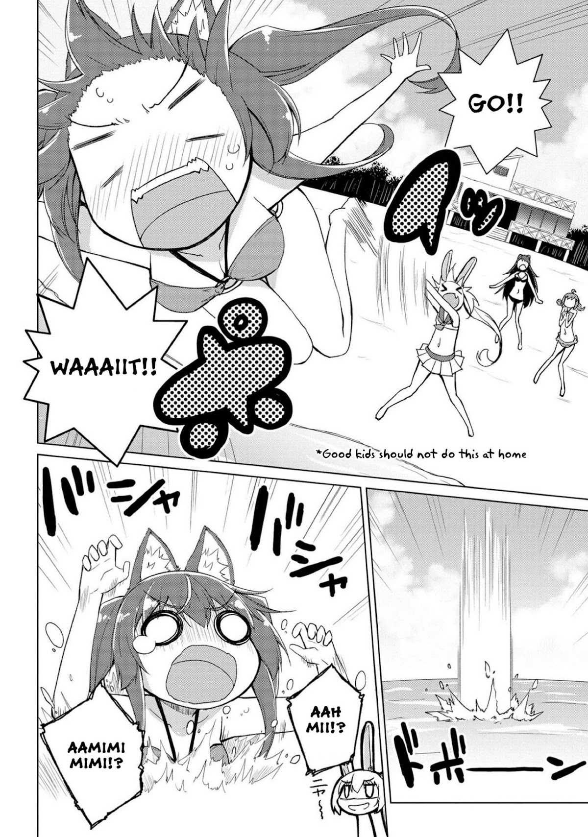 Mimi Mix! Chapter 10 page 7 - Chapter 10: A dirty deed done dirt cheap