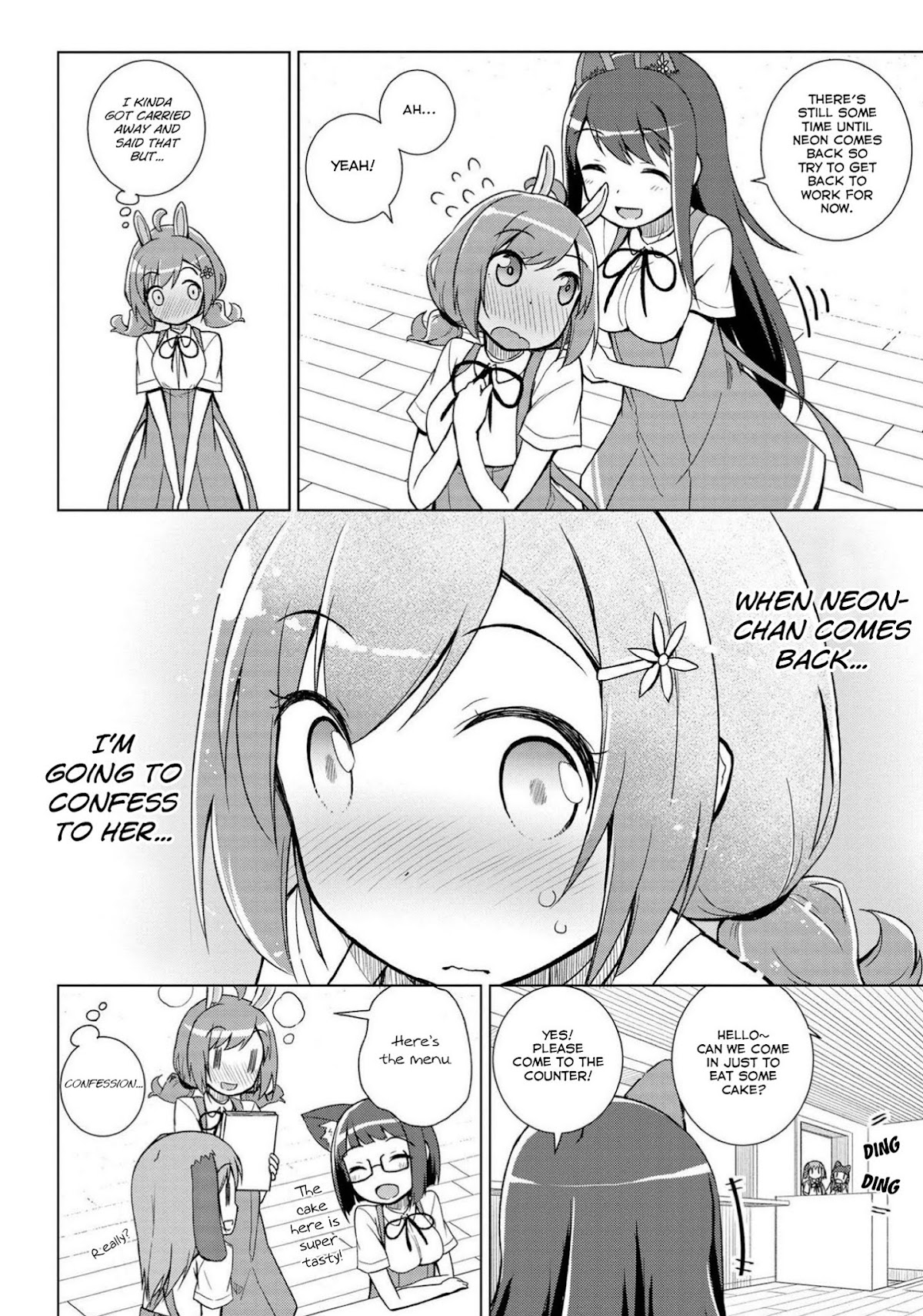 Mimi Mix! Chapter 11 page 12 - Chapter 11: I love you and your ears