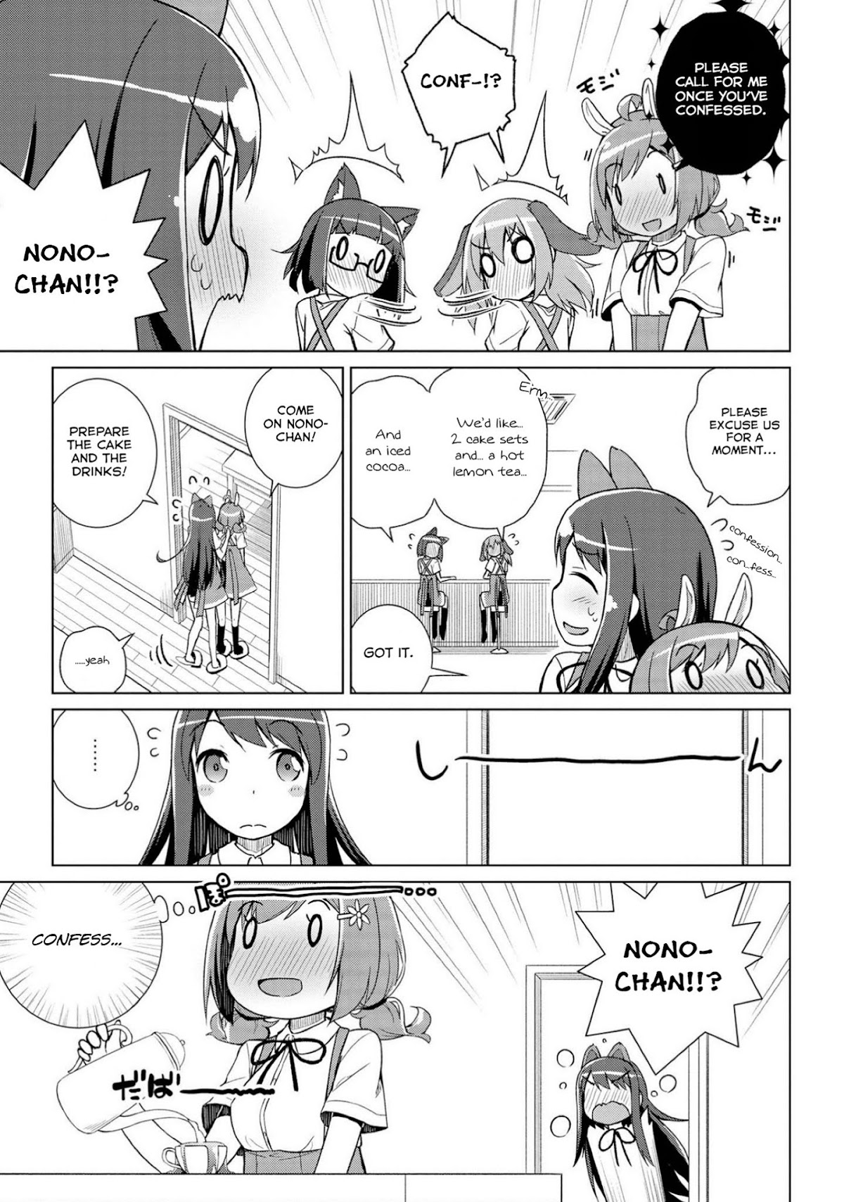 Mimi Mix! Chapter 11 page 13 - Chapter 11: I love you and your ears